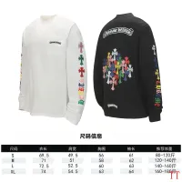 $39.00 USD Chrome Hearts T-Shirts Long Sleeved For Unisex #1458780