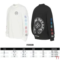 $39.00 USD Chrome Hearts T-Shirts Long Sleeved For Unisex #1458798