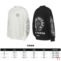 $39.00 USD Chrome Hearts T-Shirts Long Sleeved For Unisex #1458802
