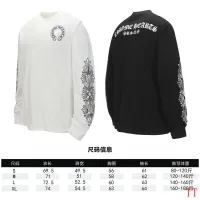 $39.00 USD Chrome Hearts T-Shirts Long Sleeved For Unisex #1458824