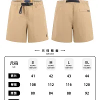 $64.00 USD Ralph Lauren Polo Pants For Unisex #1459006