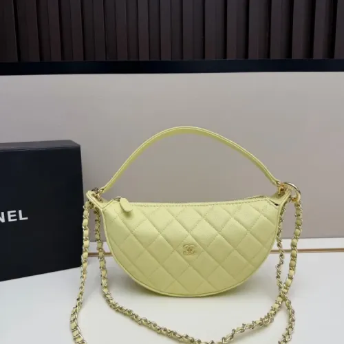 Chanel AAA Quality Shoulder Bags For Women #1459878