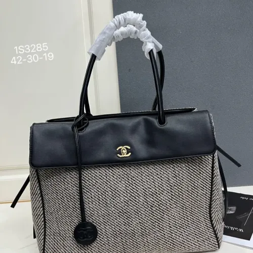 Chanel AAA Quality Handbags For Women #1459892