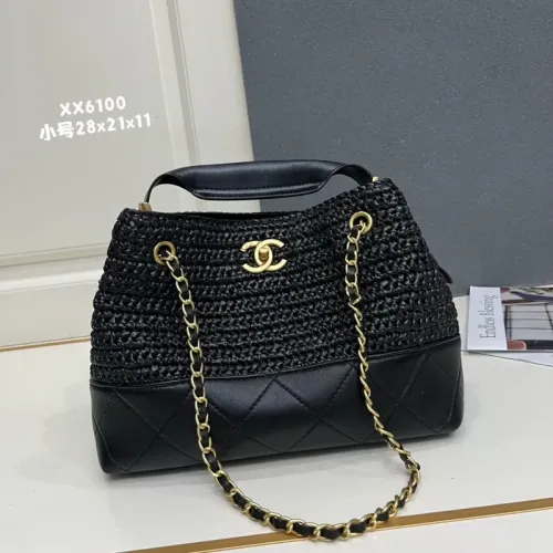 Chanel AAA Quality Shoulder Bags For Women #1460004