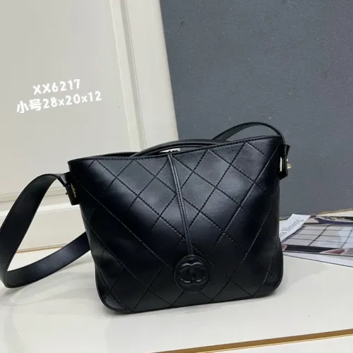Chanel AAA Quality Messenger Bags For Women #1460022