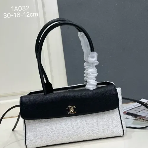Chanel AAA Quality Shoulder Bags For Women #1460198