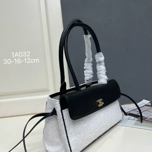 Replica Chanel AAA Quality Shoulder Bags For Women #1460198 $102.00 USD for Wholesale