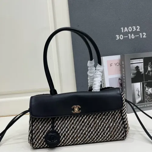 Prada AAA Quality Handbags For Women #1460445