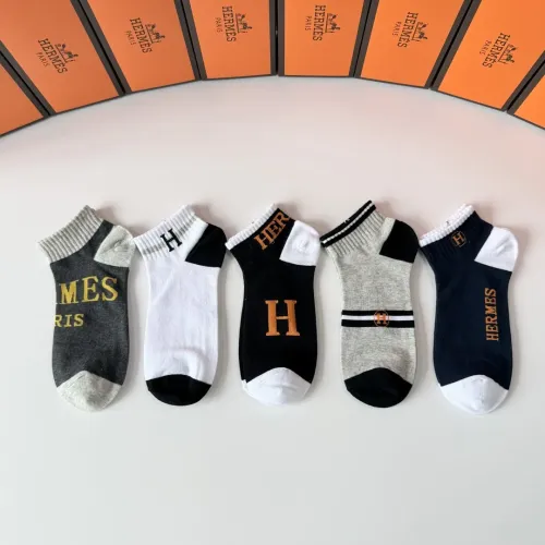 Hermes Socks #1461003