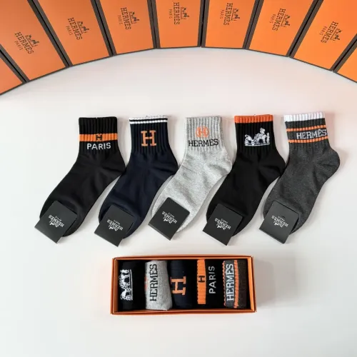 Hermes Socks #1461095