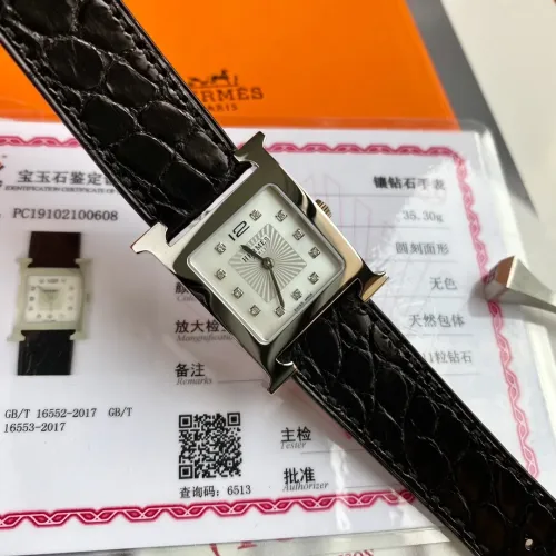 Hermes Quality Watches For Women #1461339