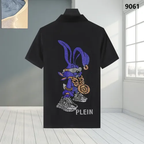 Philipp Plein PP T-Shirts Short Sleeved For Men #1461373