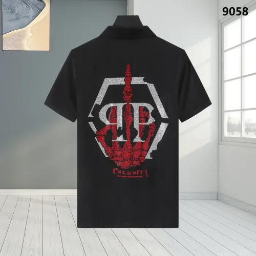 Philipp Plein PP T-Shirts Short Sleeved For Men #1461378
