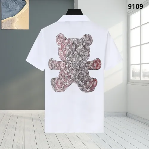 Philipp Plein PP T-Shirts Short Sleeved For Men #1461381
