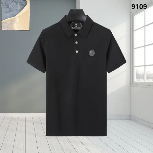Replica Philipp Plein PP T-Shirts Short Sleeved For Men #1461382 $32.00 USD for Wholesale