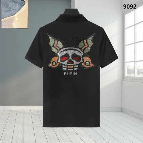 Philipp Plein PP T-Shirts Short Sleeved For Men #1461398