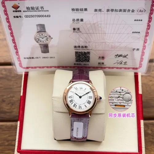 Cartier AAA Quality Watches In Rose Gold For Women #1462589 $340.50 USD, Wholesale Replica Cartier AAA Quality Watches