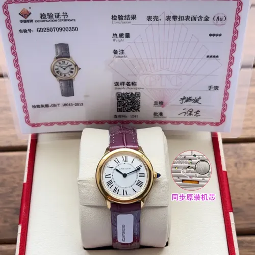 Cartier AAA Quality Watches In Gold For Women #1462590 $340.50 USD, Wholesale Replica Cartier AAA Quality Watches