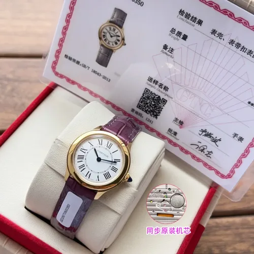 Replica Cartier AAA Quality Watches In Gold For Women #1462590 $340.50 USD for Wholesale