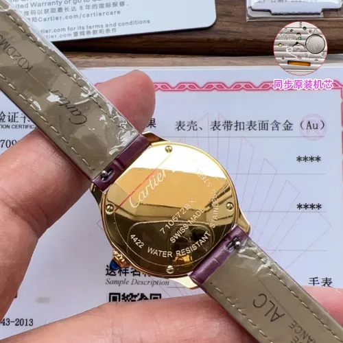 Replica Cartier AAA Quality Watches In Gold For Women #1462590 $340.50 USD for Wholesale