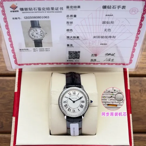 Cartier AAA Quality Watches For Women #1462593 $406.61 USD, Wholesale Replica Cartier AAA Quality Watches