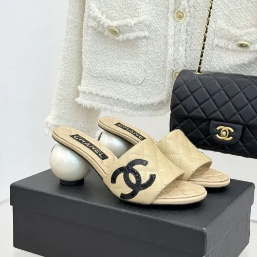 Chanel Slippers For Women #1462611
