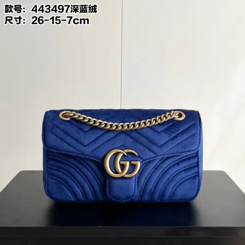 Gucci AAA Quality Messenger Bags For Women #1462711