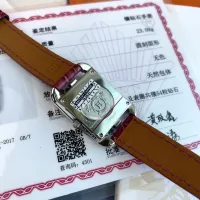 $595.04 USD Hermes Quality Watches For Women #1461351