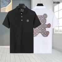 $32.00 USD Philipp Plein PP T-Shirts Short Sleeved For Men #1461381