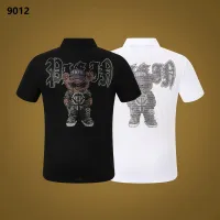 $32.00 USD Philipp Plein PP T-Shirts Short Sleeved For Men #1461407