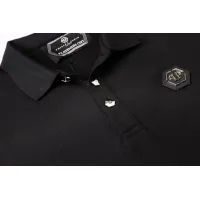 $32.00 USD Philipp Plein PP T-Shirts Short Sleeved For Men #1461437