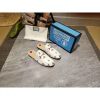 $76.00 USD Gucci Slippers For Women #1461827