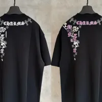 $48.00 USD Chrome Hearts T-Shirts Short Sleeved For Men #1462116