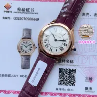 $340.50 USD Cartier AAA Quality Watches In Rose Gold For Women #1462589