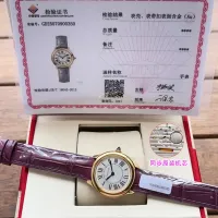 $340.50 USD Cartier AAA Quality Watches In Gold For Women #1462590