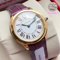 $340.50 USD Cartier AAA Quality Watches In Gold For Women #1462590