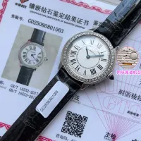 $406.61 USD Cartier AAA Quality Watches For Women #1462593